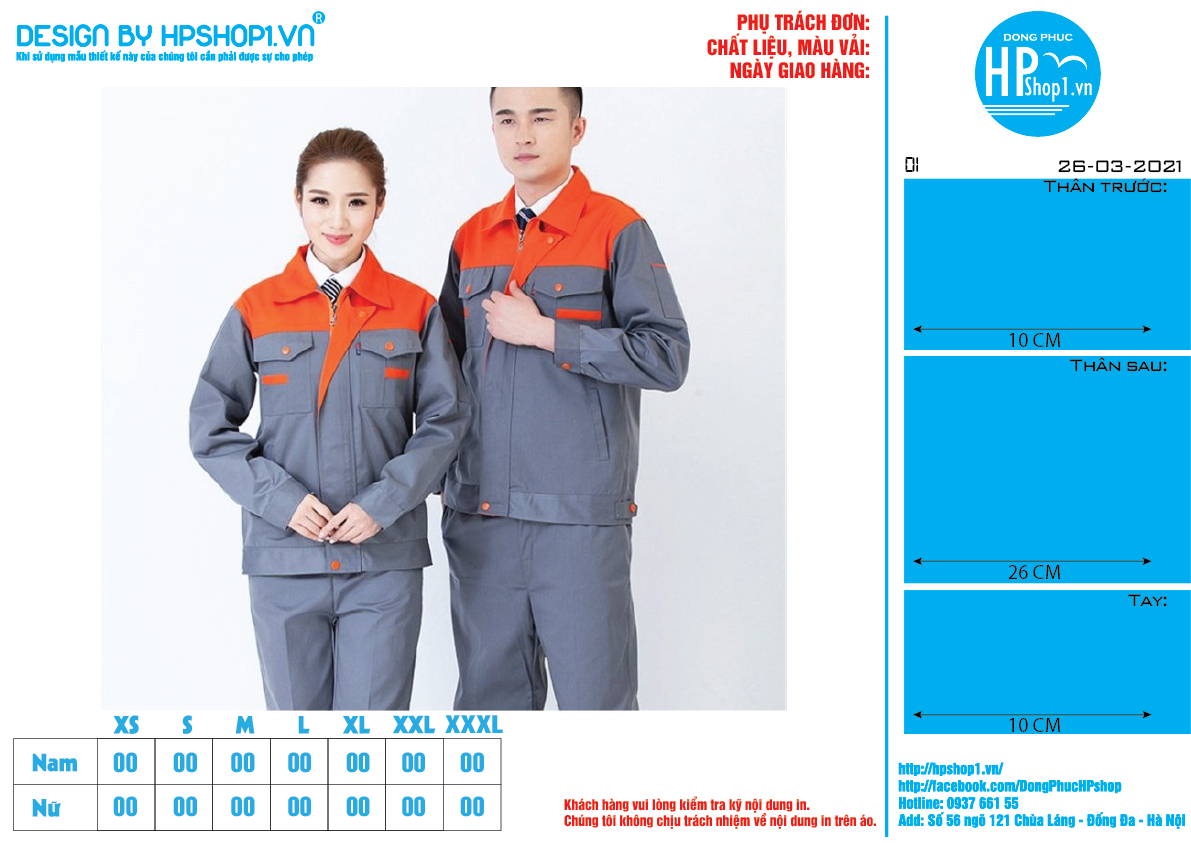 Thiết kế áo Đồng phục bảo hộ lao động - mẫu 5